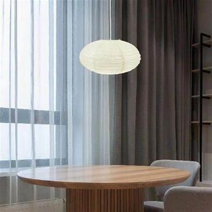 Paper Lampshade Lantern Lanterns Ceiling Light White Party