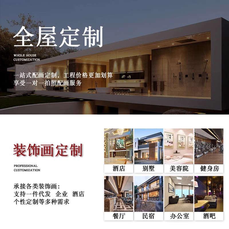 实木手绘画客厅玄关装饰画高级感餐厅沙发背景墙走廊无框画奶油风