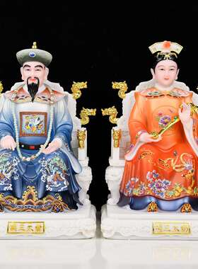 汉白玉四大家族仙家胡三太爷胡三太奶像胡黄常蟒神像黑老太摆件