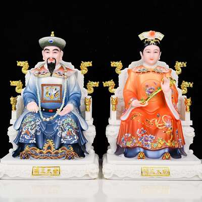 汉白玉四大家族仙家胡三太爷胡三太奶像胡黄常蟒神像黑老太摆件