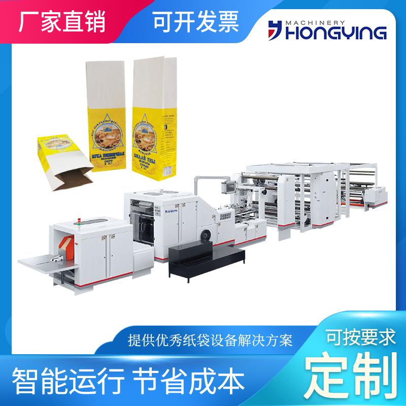 SBR-180D双层纸带印刷方底纸袋机烘焙包装袋早餐防油纸袋纸袋机
