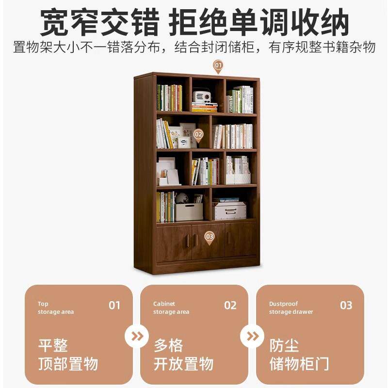 木架置架落书地简易柜子实靠墙客厅多层储物柜学G752生收纳物家用