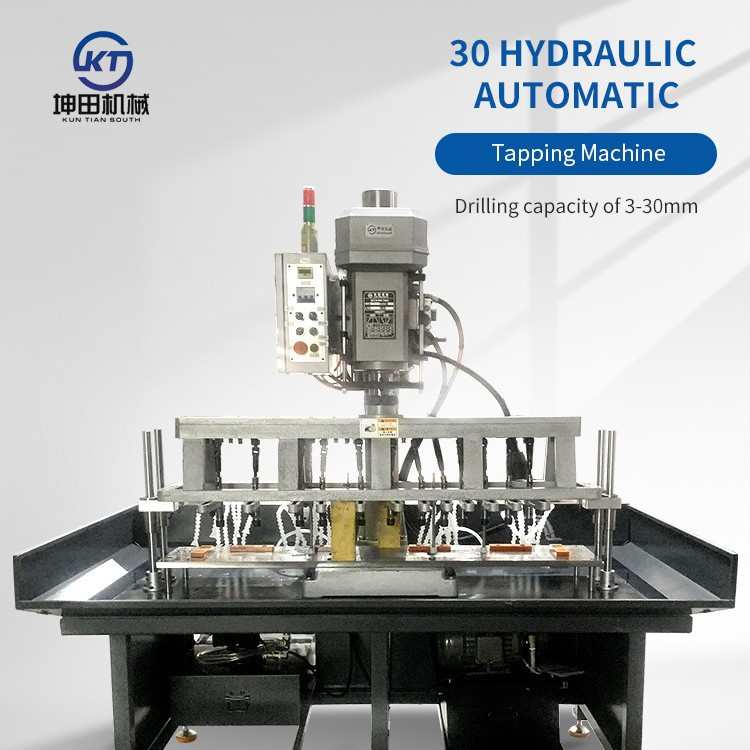 30强力型多轴全自动高精密实体工厂生产多头钻床 全自动数控钻床