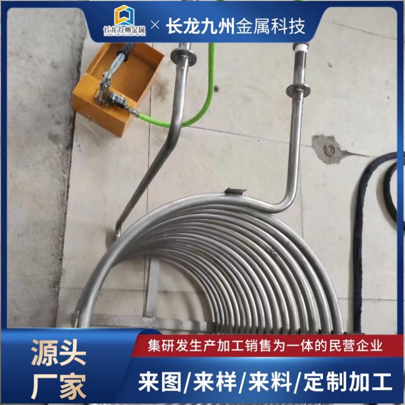 长龙定 制钛盘管 散热器钛盘管 加热 盘管 钛合金盘管 无缝钛管厂