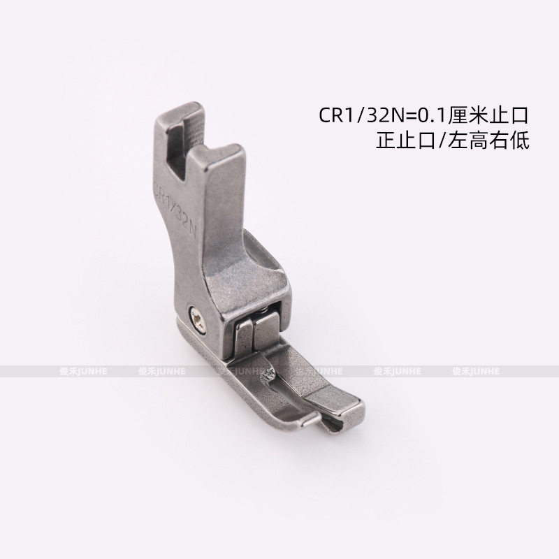 电脑平车上拉链专用窄牙签高低压脚0.10.2正反压明线CL1/16NS32N