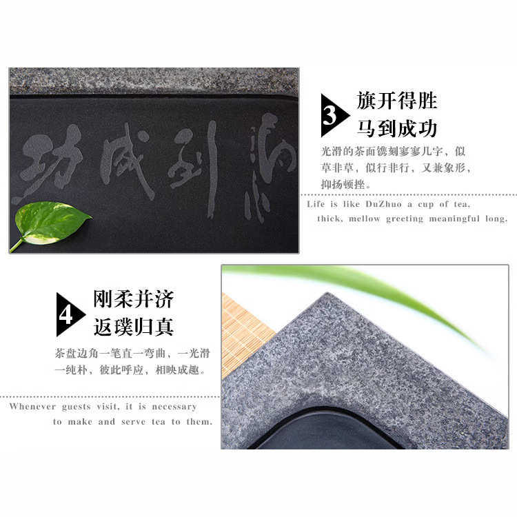 整块乌金石茶盘家用简约大号四合一全自动上水功夫石头排水茶台