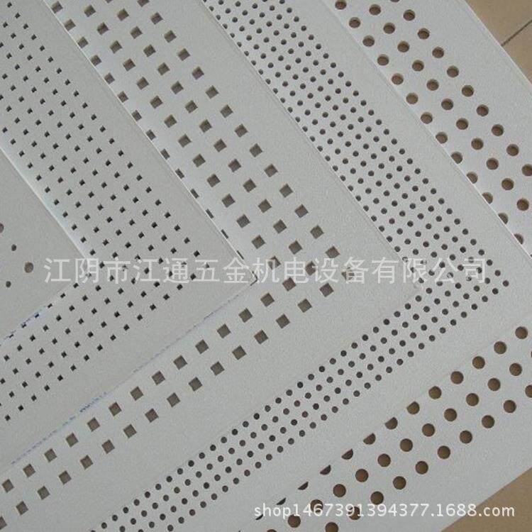 供应圆孔铁板冲孔网 过滤筛分洞洞冲孔网不锈钢板冲孔网