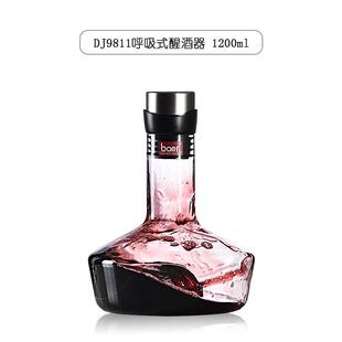 高档b呼aer人工制吸醒酒器红酒家用套装个吹性奢华带盖葡萄酒酒壶