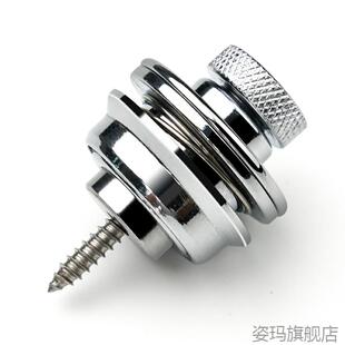 适用吉他Gibson脱扣锁紧乐器配件扣钉可拆卸钉扣子吉他背带扣钮