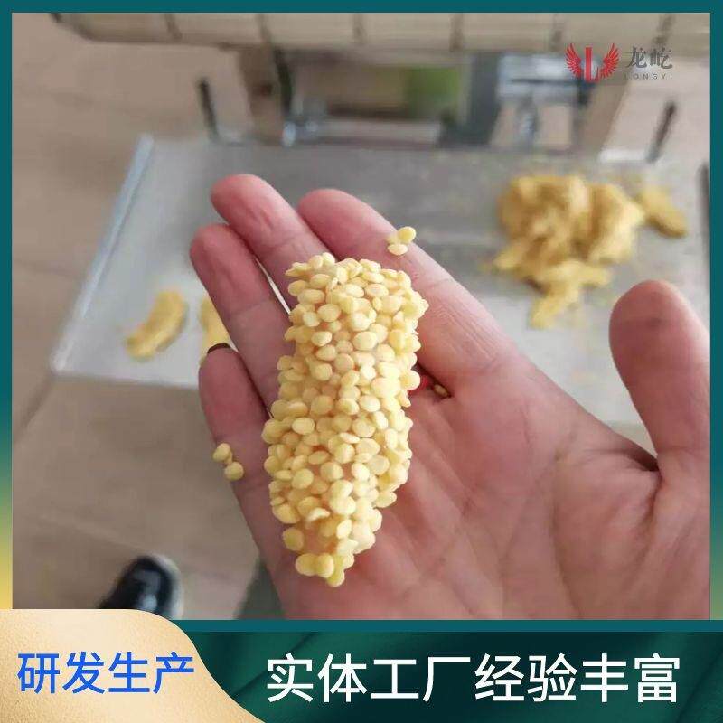 全自动无骨鸡柳上糠机小型涂裹面包屑机器连续式鸡柳裹雪花片机