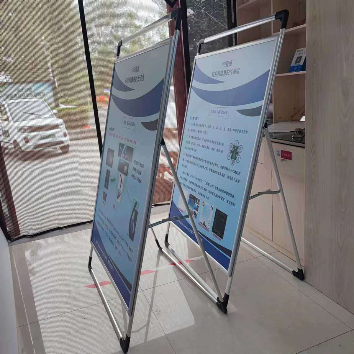 手提海报架 招聘落地式宣传架子 广告展示牌 单面双面展架