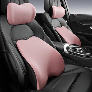 汽车车头枕腰靠车座靠枕用记忆慢回弹672护枕棉车颈载枕头护腰垫