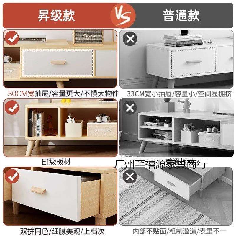 伸缩电视柜小户型落地现代简约客厅家用原木风简易电视柜茶几组合
