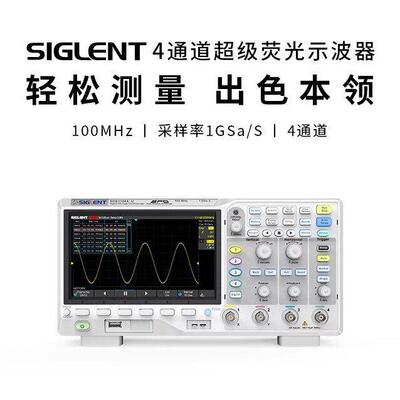 鼎阳SDS1052A数字示波器SDS1072A1G采样双通道100M示波器SDS1102A