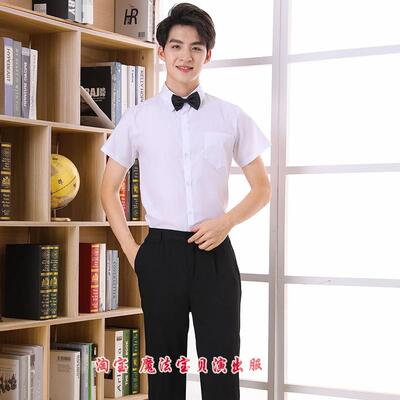 正品服钢琴演出年青少主持人礼服诗男生萨克斯演奏比赛歌咏朗诵表