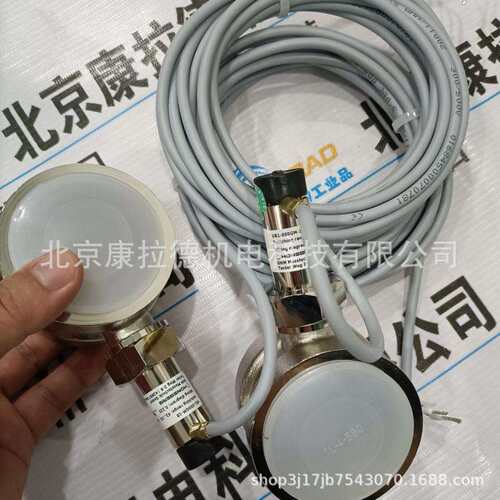 供应HonsbergFM-010GR010-46流量计PIXSYSATR621-12ABC温控器