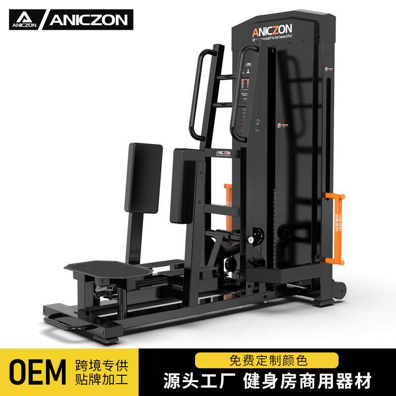 站姿腿部外展机健身房商用立式大腿外展训练器练腿髋外展训练器器