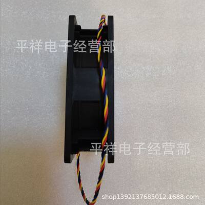 新款QFR1212GHE12V2.7A12038蚂蚁S7S9前后通用12厘米散热风扇