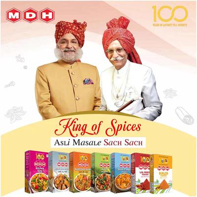 印度进口MDH咖喱粉鸡肉牛羊肉五香Curry Powder Masala玛莎拉100g