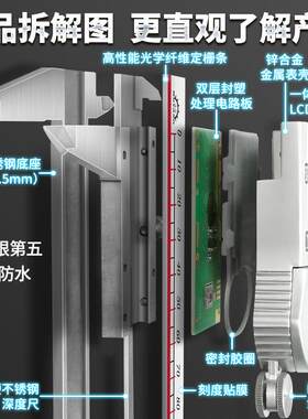 沐阳高精度0.01电子游标卡尺数显工业级家用小型文玩深度油标卡尺
