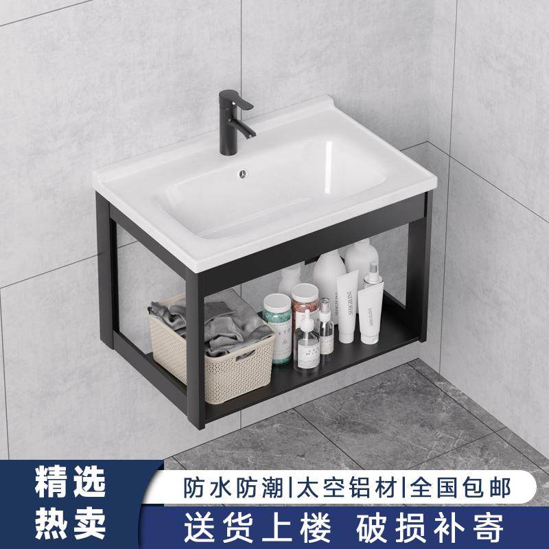 陶瓷挂墙式洗手盆柜组合单盆洗漱台洗脸盆卫生间洗脸池小尺寸简易