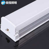 T20灯管办公吊灯现代写字楼商用室内照明长条灯LED一体化灯具灯管