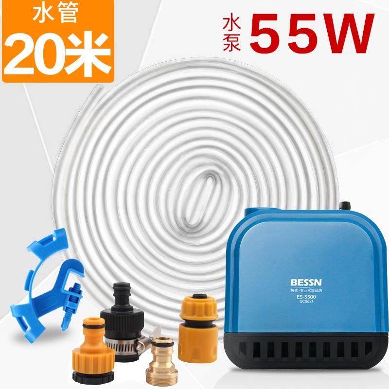 正品鱼缸水神器抽加水泵电动抽抽水换水管换水吸便粪小型家用清洁