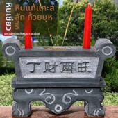 石雕香炉天然青石香炉整块石头雕刻无粘家用寺庙烧香佛堂墓地花瓶