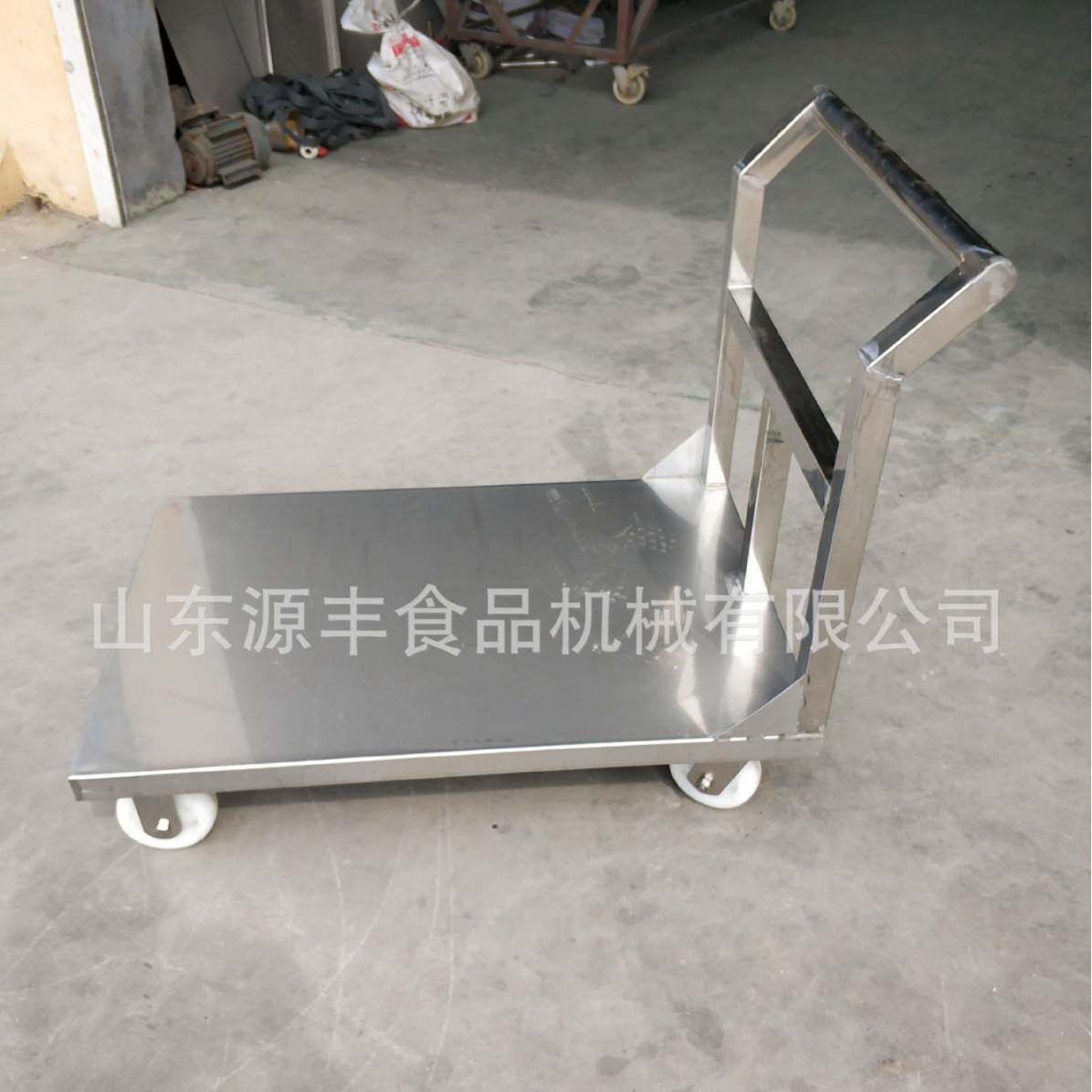 车间用不锈钢平板车 食品厂用不锈钢工器具设备 不锈钢平板推车