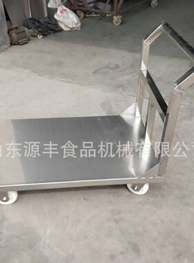车间用不锈钢平板车 食品厂用不锈钢工器具设备 不锈钢平板推车