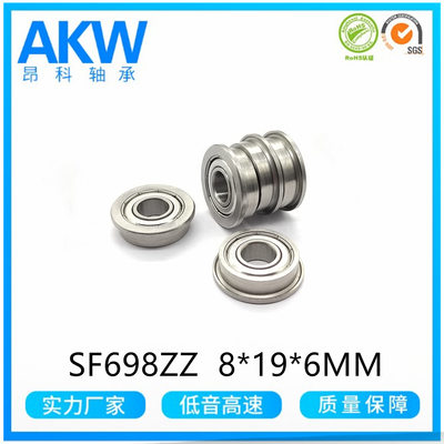 SF698ZZ 8*19*6MM 输送台微型不锈钢法兰轴承 盐雾测试80小时