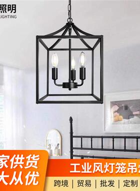 工业风黑色黑色农舍枝形吊灯适用于餐厅厨房灯笼吊灯