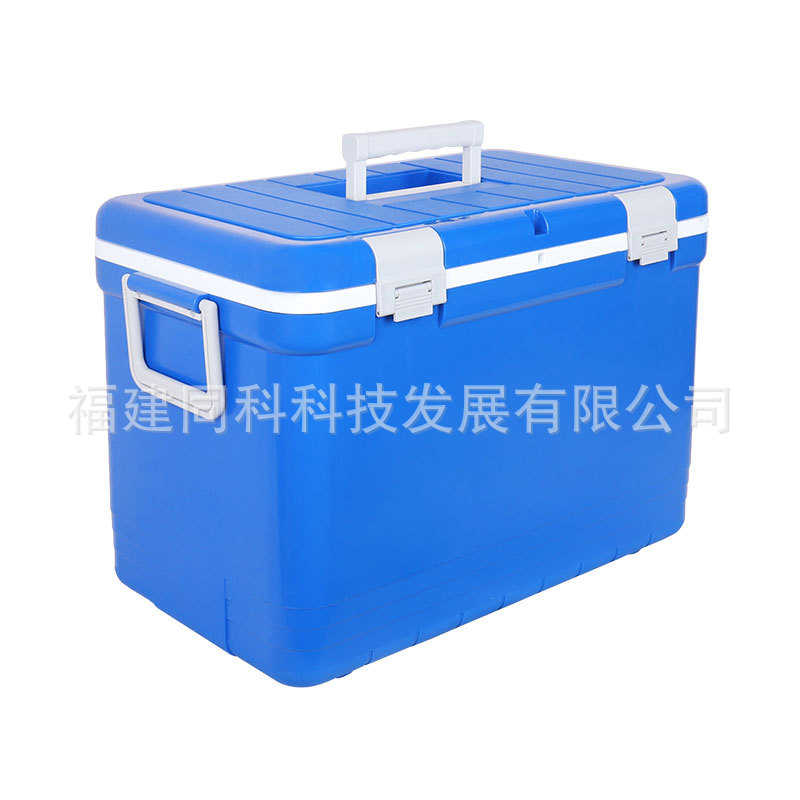 30升冷藏箱便携家用车载商用摆摊户外冰箱泡沫钓鱼冰块保鲜冰桶