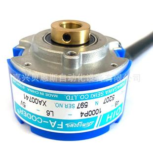 5V多摩川伺服电机编码 TS5207N597 1000P4 器中空直轴8mm OIH48