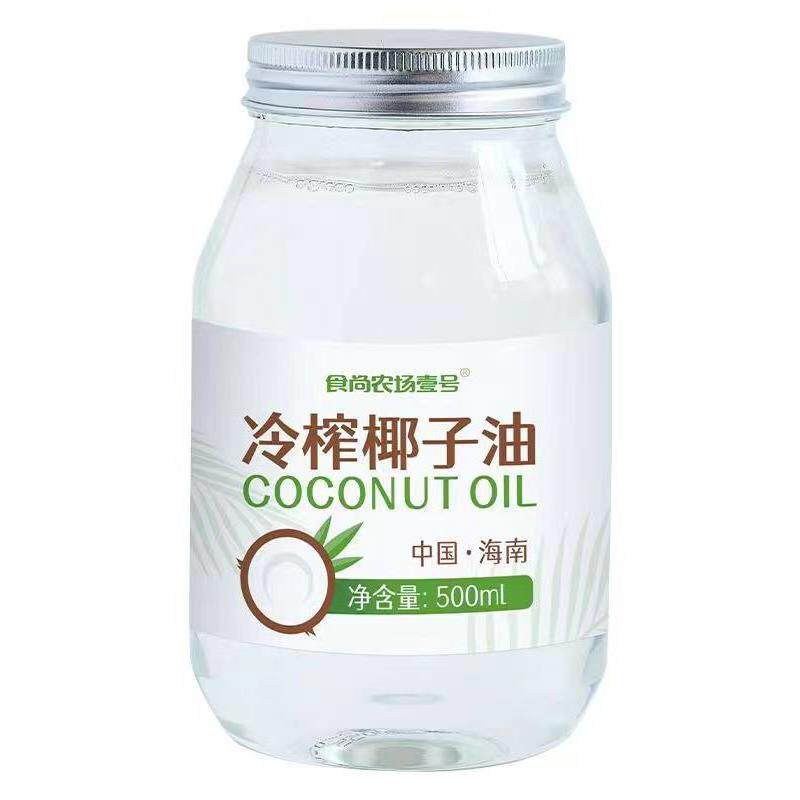 食尚农场壹号天然冷榨椰子油初榨食用油护发肤生酮MCTcoconut oil