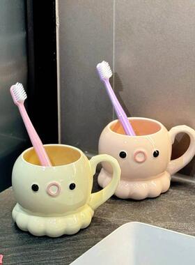 洗漱儿童卫生间刷牙杯杯子牙缸陶瓷可爱漱口杯家用高颜值章鱼情侣