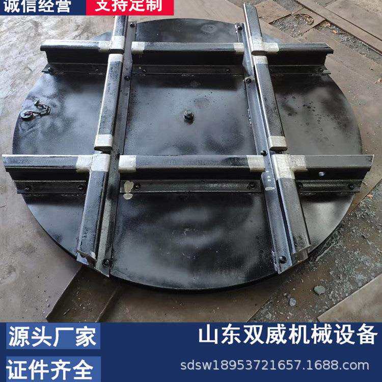 双威直供矿车转盘 轨道转盘 矿用轨道转盘 型号多 厂家现货