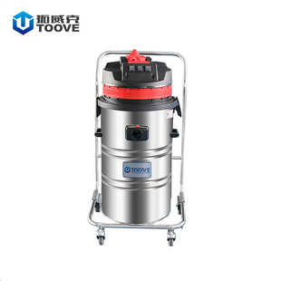 拓威克洗车店工业吸尘机移动吸尘设备干湿两用工业吸尘器工厂车间