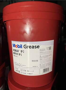 佳特gard 450NC涡轮增压柴油机油 船用发动机油18升/桶