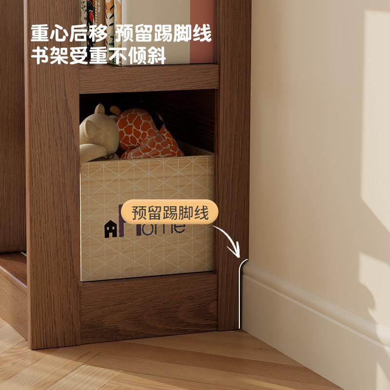 实木架SJB落地置物架书柜书储物柜体靠墙童儿多层绘本架推一新品