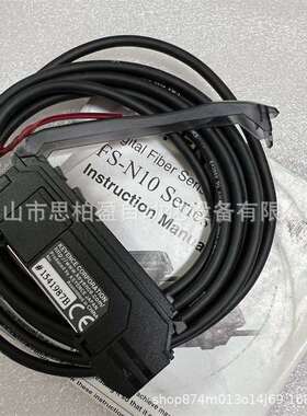 基恩士 FS-N13N FS-N12N FS-N18N FS-N11N FS-N14N FS-N10 FS-N11