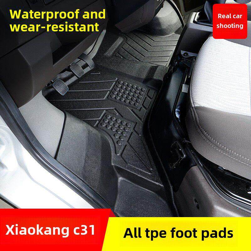 东风康康C31/C31S/C32/C32S/C51/C52单排双排卡车防水耐磨型地垫