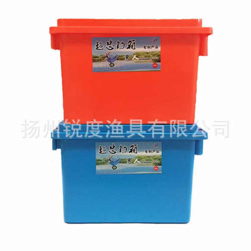 钓鱼桶迷你钓鱼桶活儿桶可坐多功能小型加厚一体成型钓鱼水桶