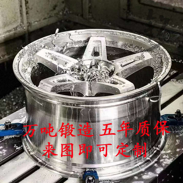 万吨锻造15 16 17 18 19 20 21 22 23 24寸汽车改装轮毂个性定制