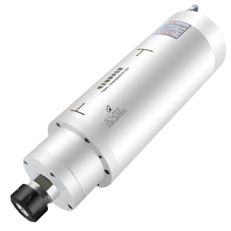 H5QD属5.kw床钻孔GDK125 翰琪主轴钻电机金雕铣水冷主轴125mm雕刻