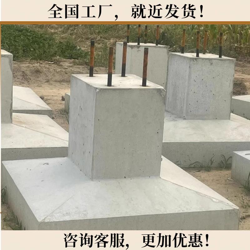 钢结构基础墩桥梁高速公路结构紧密寿命长高强度耐磨损