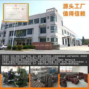 源头厂家现货供应石油化工办公建筑YBX3系列隔爆型三相异步电机