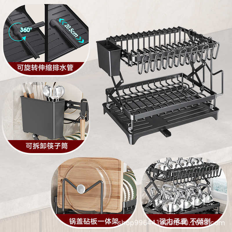 厨房高颜值折養碗碟盘餐具置物架单层黑色多功能沥水碗架定制,厨房/烹饪用具,厨房抽屉置物架,淘宝优惠券,粉丝福利购,淘宝优惠卷