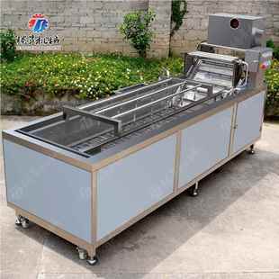 声3228洗.3长多功能青菜菜洗机 商用气泡洗菜机 自动出料超波菜机