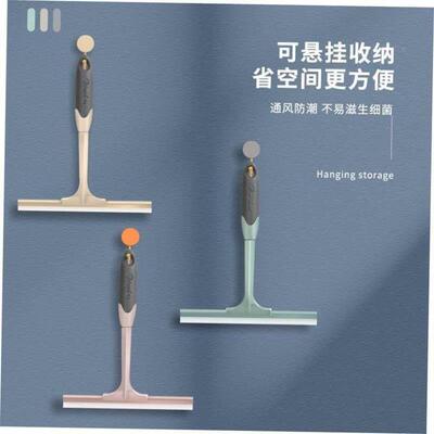 Shower Squeegee Glass Wiper Scraper Shower Squeegee Cleaner